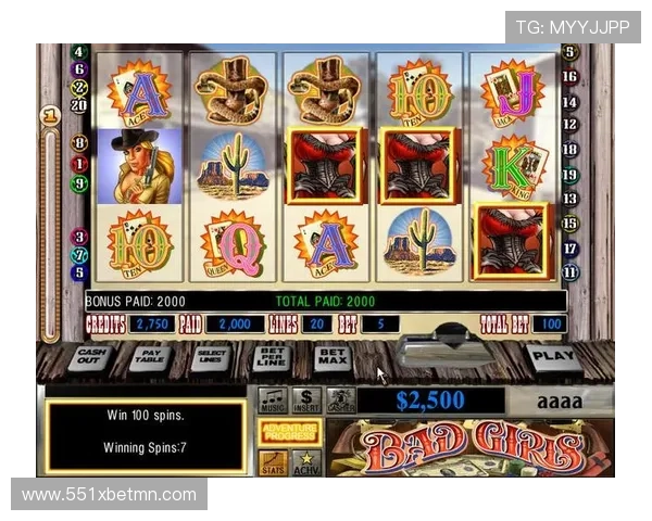 188金宝博：探索在线博彩平台的魅力与乐趣